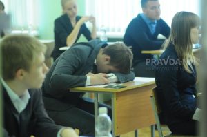 Нижегородскую область исключили из эксперимента по сдаче двух экзаменов ОГЭ