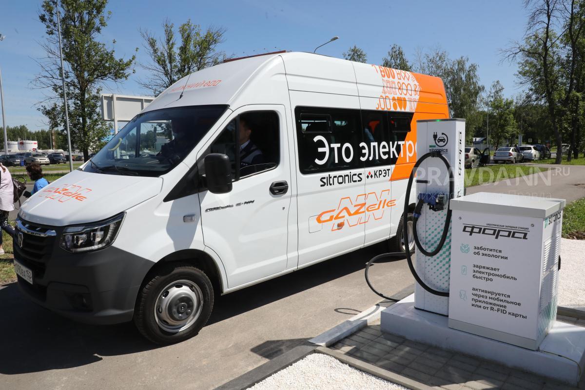 В Нижегородской области установлено 125 зарядных станций для электромобилей