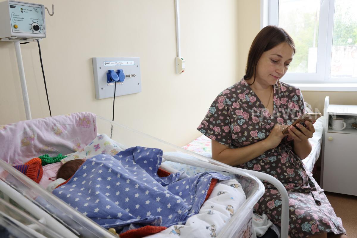 Регистрацию рождения ребёнка ввели в 17 медучреждениях Нижегородской области