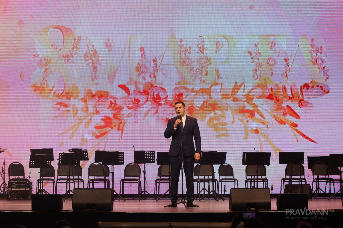 Праздничные мероприятия пройдут 8 марта в Нижнем Новгороде