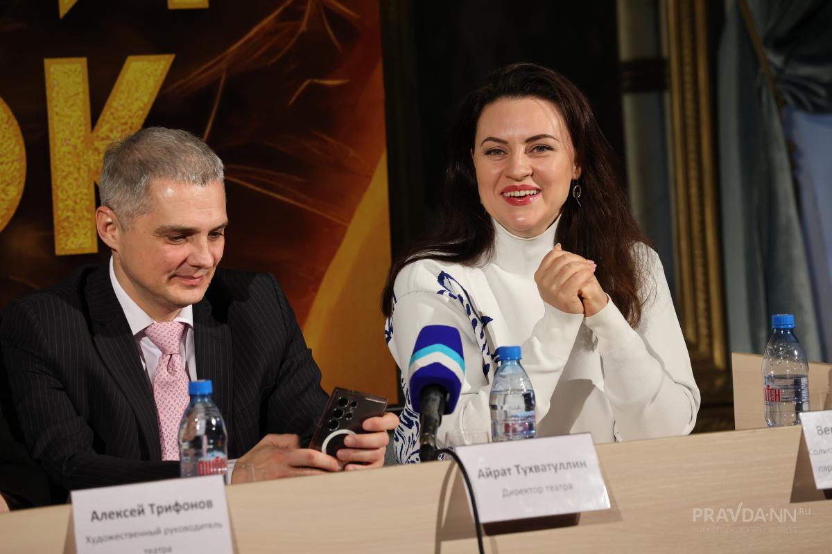 Опера «Золотой петушок»