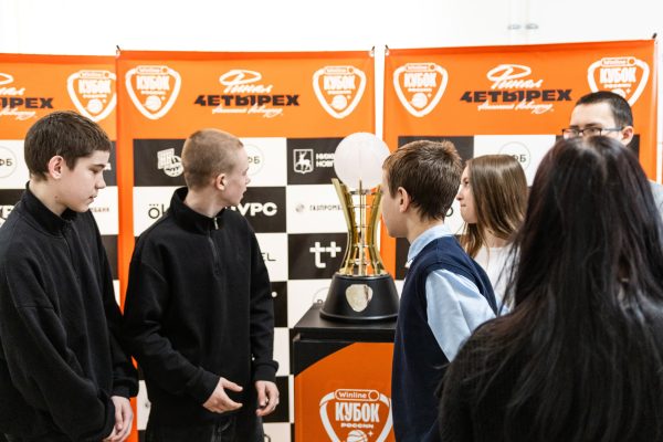 Трофи-тур баскетбольного Кубка России стартовал по городам Нижегородской области