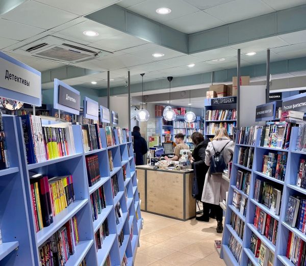 Книжный магазин «Дирижабль» в центре Нижнего Новгорода съезжает со второго этажа