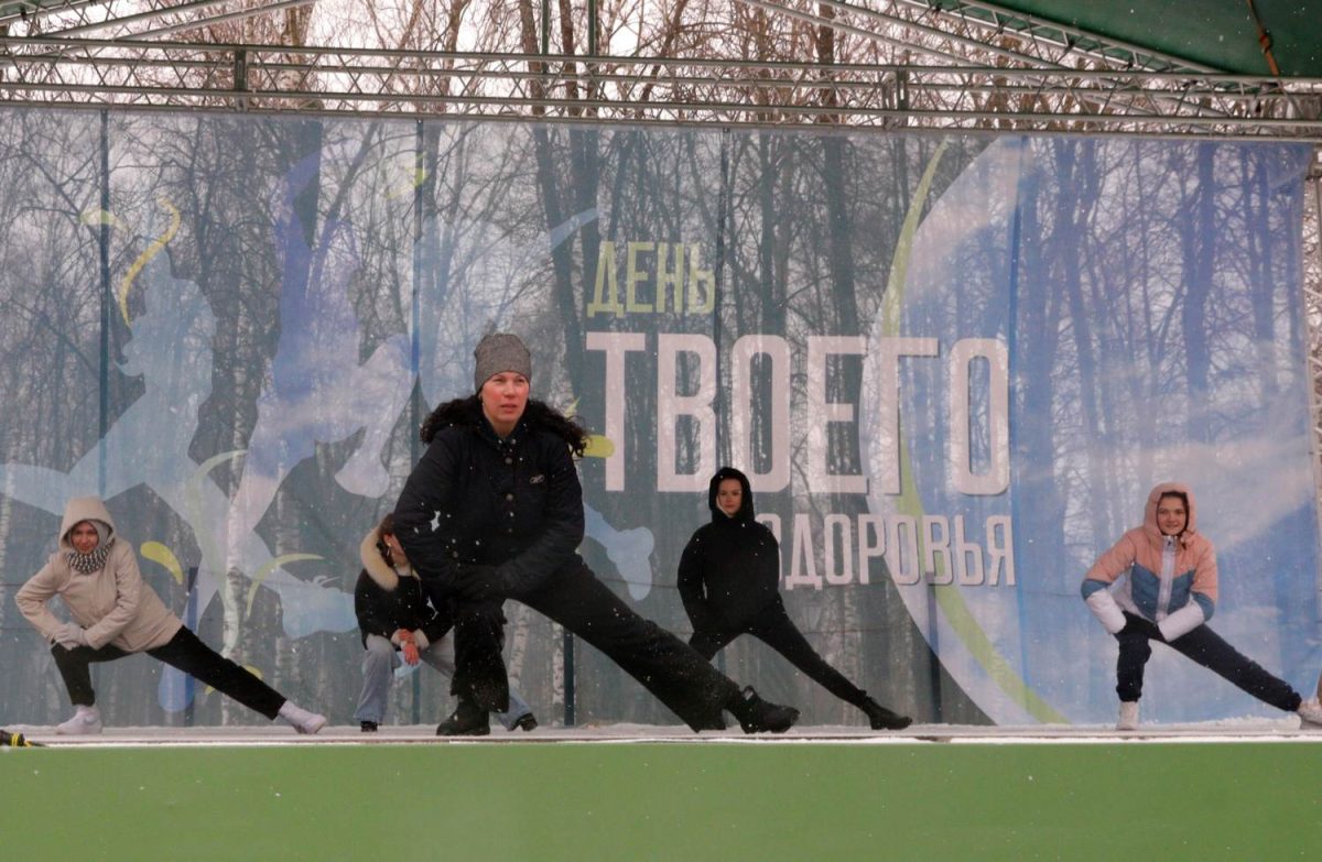 1,2 тысячи медицинских исследований провели на празднике «День ТВОЕГО здоровья»