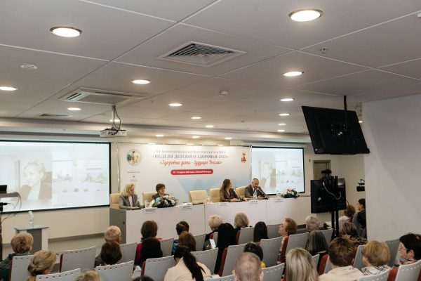 ХV форум педиатров ПФО открылся в Нижнем Новгороде