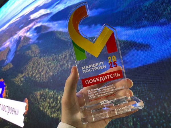 Международный фестиваль «Золотая хохлома» признан «Событием года»