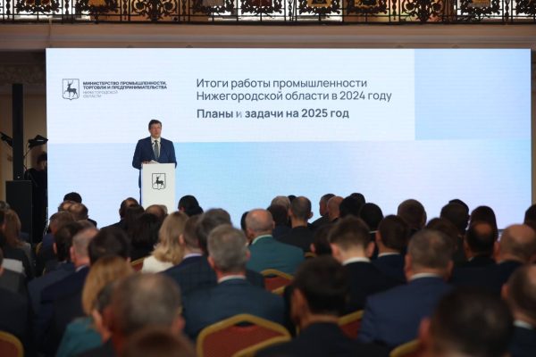 Глеб Никитин подвел итоги работы нижегородской промышленности в 2024 году