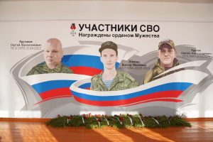 В школе посёлка Шеманиха появился арт-объект, посвященный участникам СВО