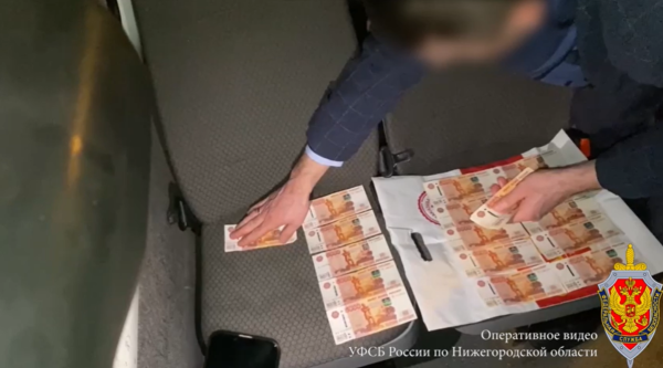 Сотрудница нижегородского оборонного предприятия задержана за получение взяток