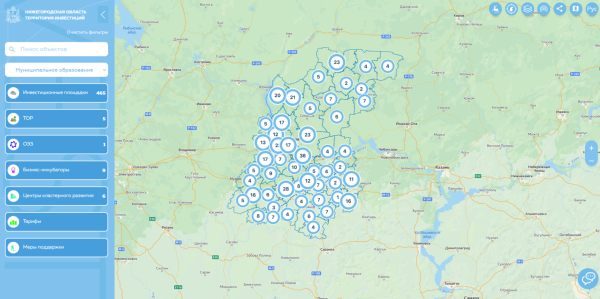 Инвестиционная карта Нижегородской области получила высший балл от бизнеса