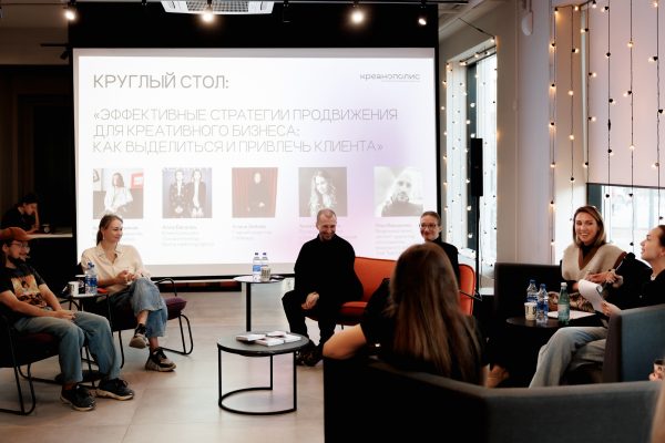 В Нижнем Новгороде подвели итоги акселератора креативных проектов «Креанополис»