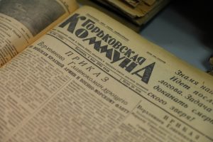 По случаю взятия Берлина на улицах Соцгорода вечером включили свет
