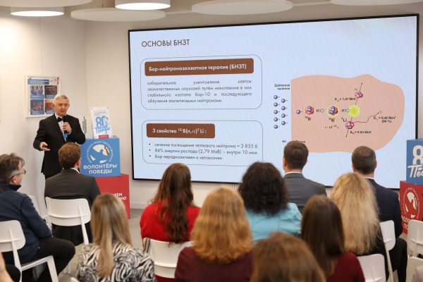 Лауреат премии «ВЫЗОВ» Сергей Таскаев выступил с лекцией в Нижнем Новгороде