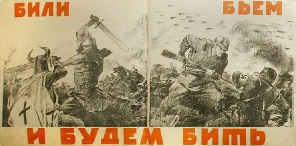 Михаил Клинков высказался о Дне воинской славы России