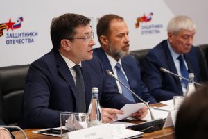 В Нижнем Новгороде состоялось заседание попечительского совета фонда «Защитники Отечества»