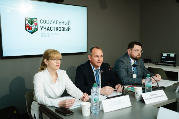 У нижегородских социальных участковых появятся помощники-кураторы в районах