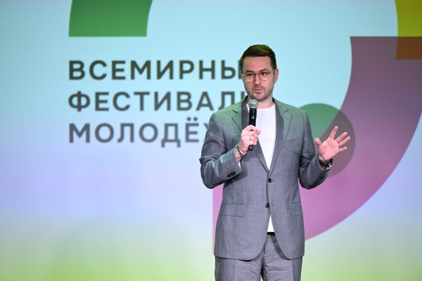 Объявлена регистрация на Слёт Всемирного фестиваля молодёжи в Нижегородской области