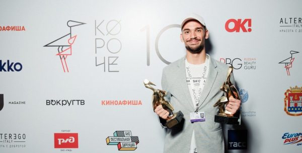 Космос как источник вдохновения