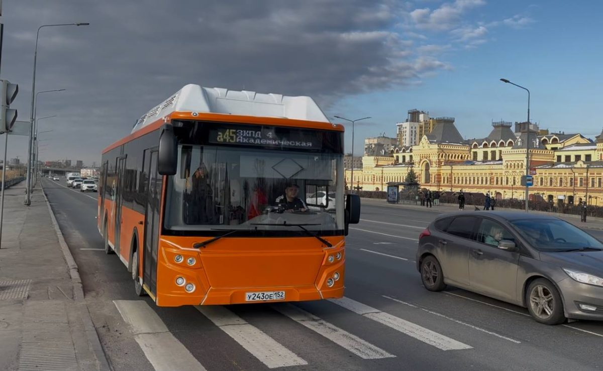 На автобусном маршруте А‑45 начали работать автобусы большого класса