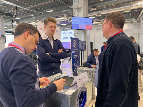 Одиннадцать Дней поставщика пройдет в Нижегородской области в 2025&nbsp;году