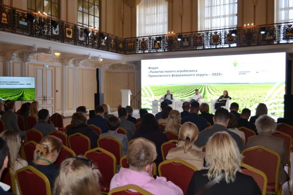 Вопросы развития малого агробизнеса в ПФО обсудили на Нижегородской ярмарке
