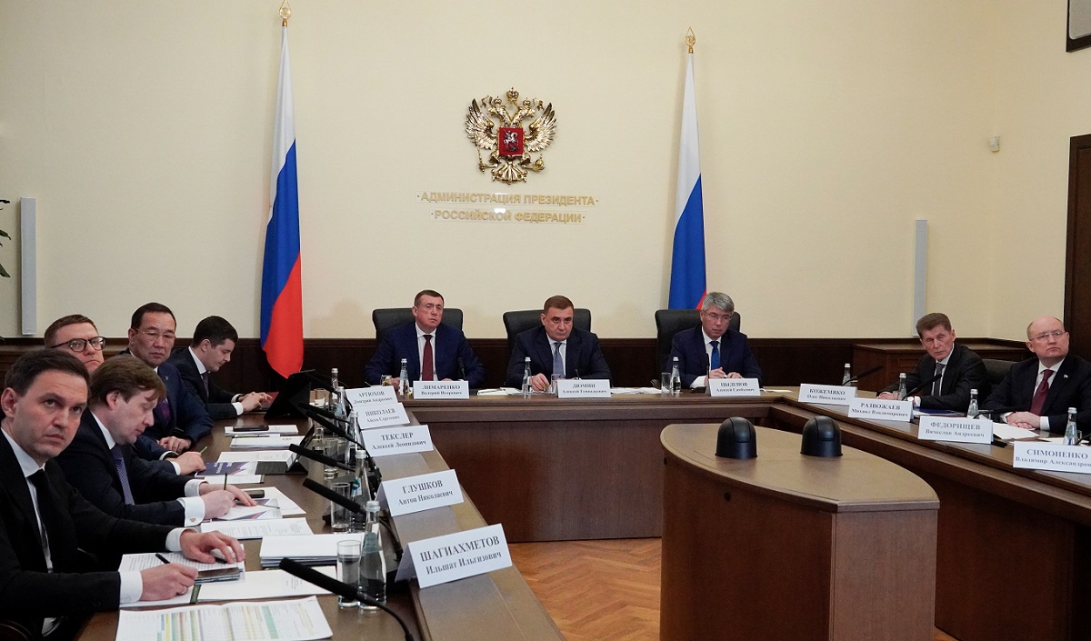 Развитие инфраструктуры для жизни обсудили на заседание президиума Госсовета РФ