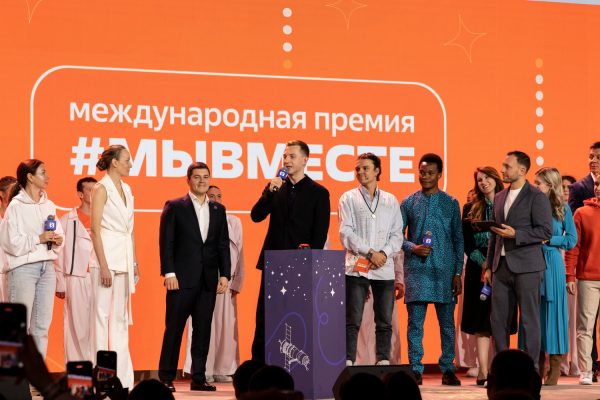 Нижегородцы могут представить идеи на соискание Международной премии #МЫВМЕСТЕ