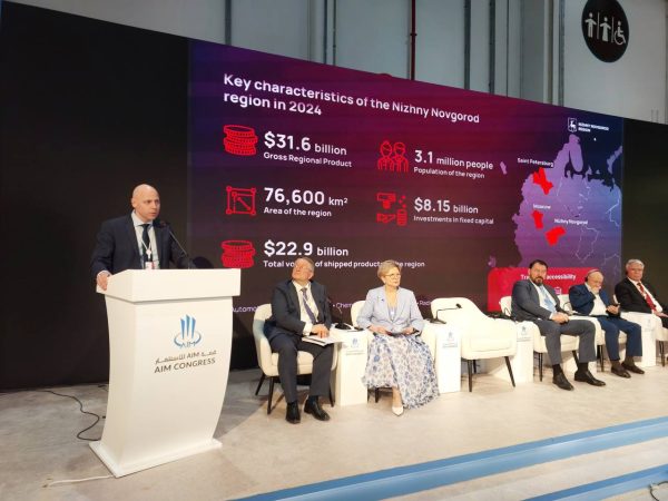 Антон Гаранин представил инвестпотенциал Нижегородской области на международном инвестиционном конгрессе в&nbsp;ОАЭ