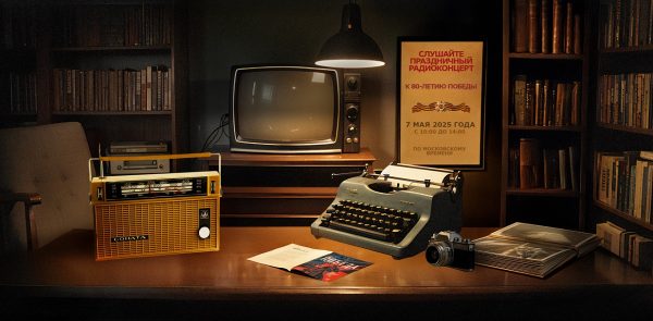 ОМК запускает медиапортал к 80-летию Победы