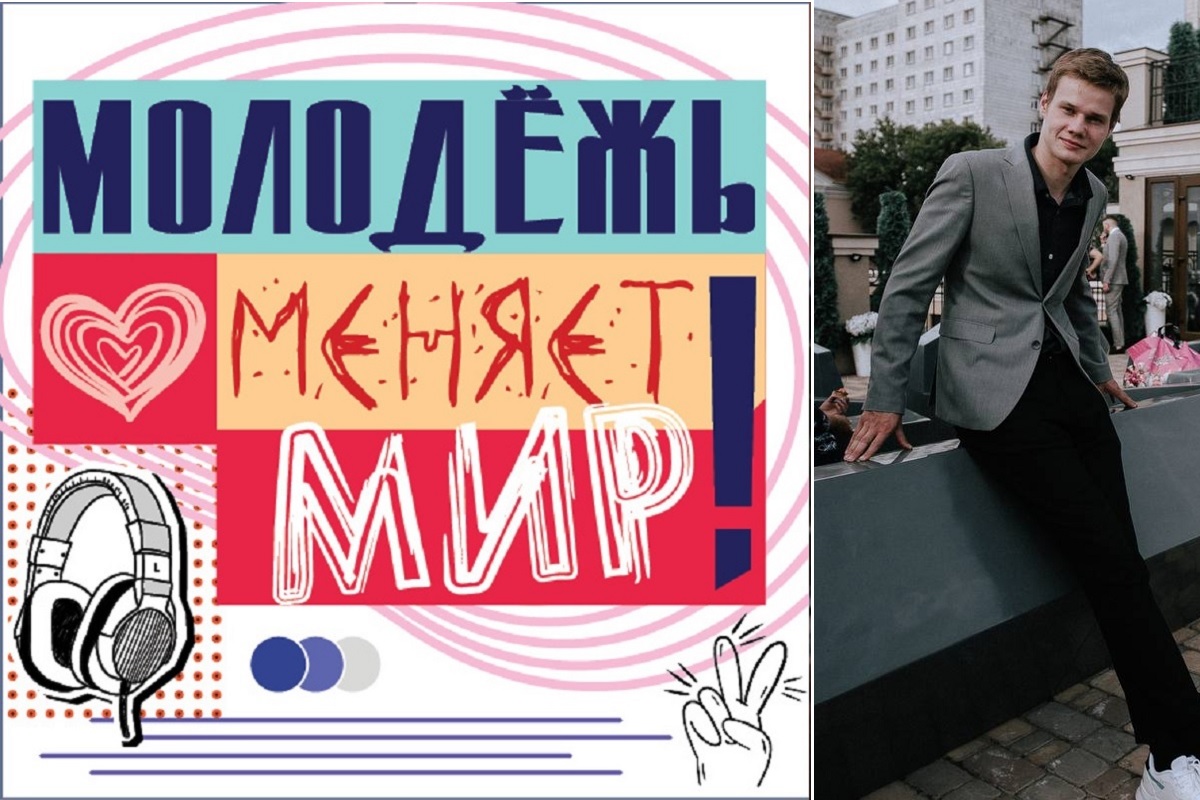 Студент Алексей Дроздов разработал систему выращивания клубники в квартире