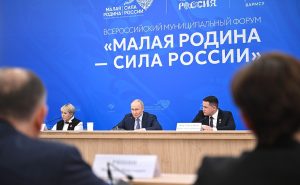 Владимир Путин похвалил Выксу за успешное взаимодействие власти и бизнеса