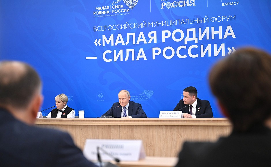 Владимир Путин похвалил Выксу за успешное взаимодействие власти и бизнеса