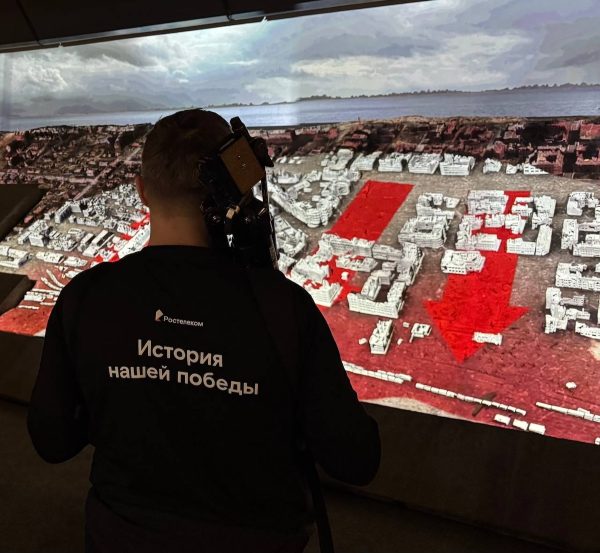 «Ростелеком» представил «Историю нашей Победы» в городе-герое Волгограде