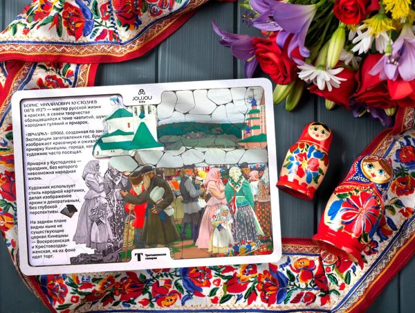 От дуба до Менделеева: нижегородка популяризирует науку и искусство для детей с помощью развивающих игрушек