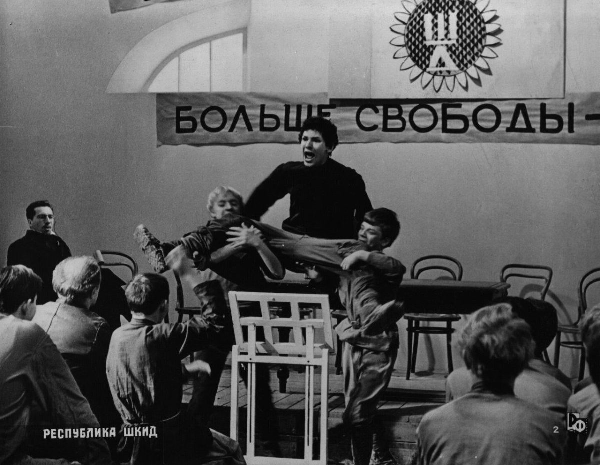 Фото: кадр из фильма "Республика ШКИД", режиссер  Геннадий Полока, 1966 год
