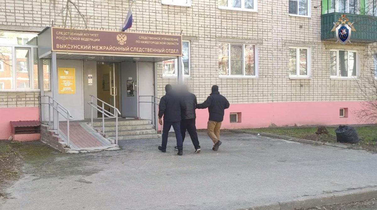 Нижегородца арестовали за создание экстремистской организации