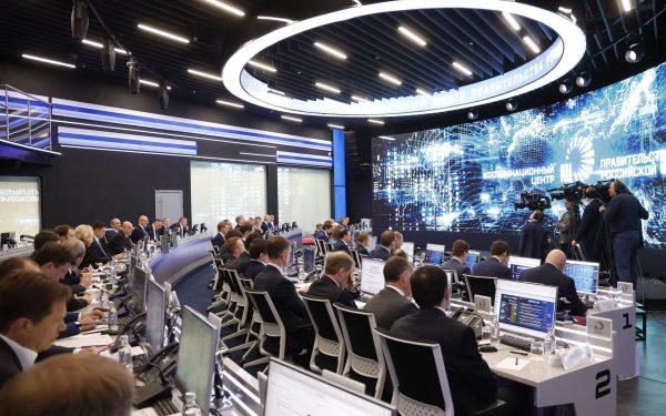 Меры по улучшению делового климата обсудили на стратсессии в правительстве РФ