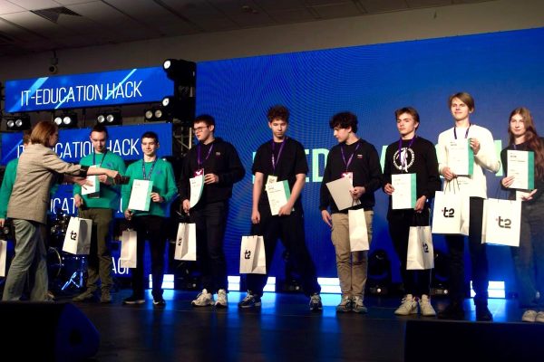 Т2 отметила юных разработчиков умных сервисов