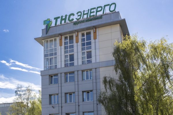 «ТНС энерго НН» поздравила ветеранов в честь 80-летия Великой Победы