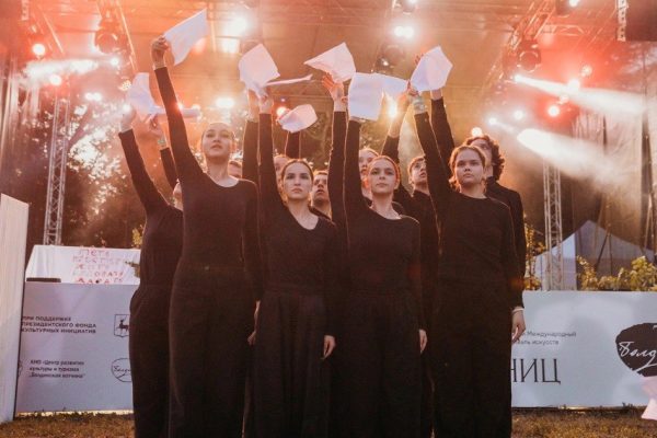 Театральная лаборатория фестиваля «Пушкин без границ» открыла прием заявок