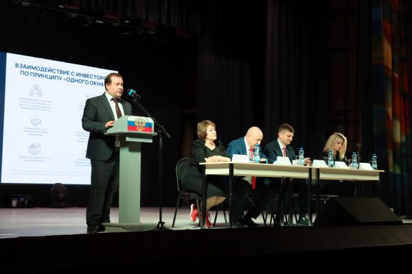 Предпринимателям южных муниципалитетов представили меры поддержки инвестиций