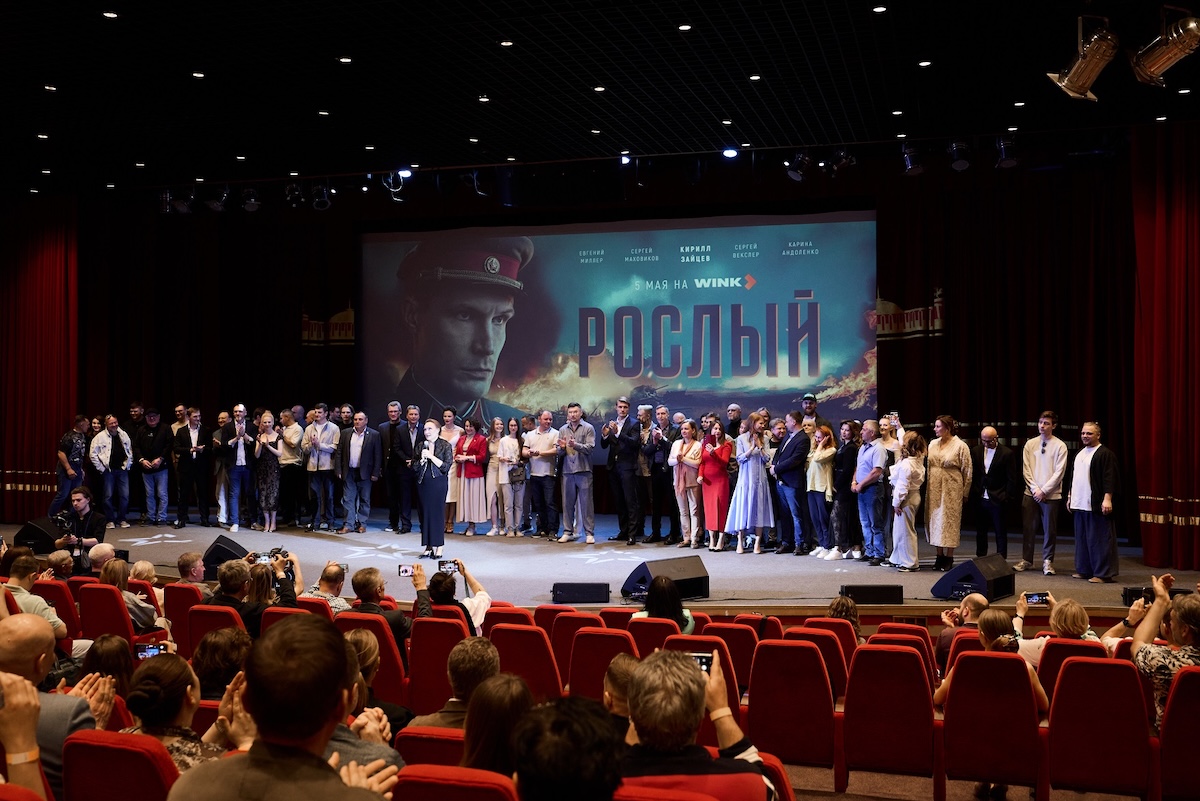 Везучий командир: военно-исторический сериал «Рослый» выйдет 5 мая на Wink.ru