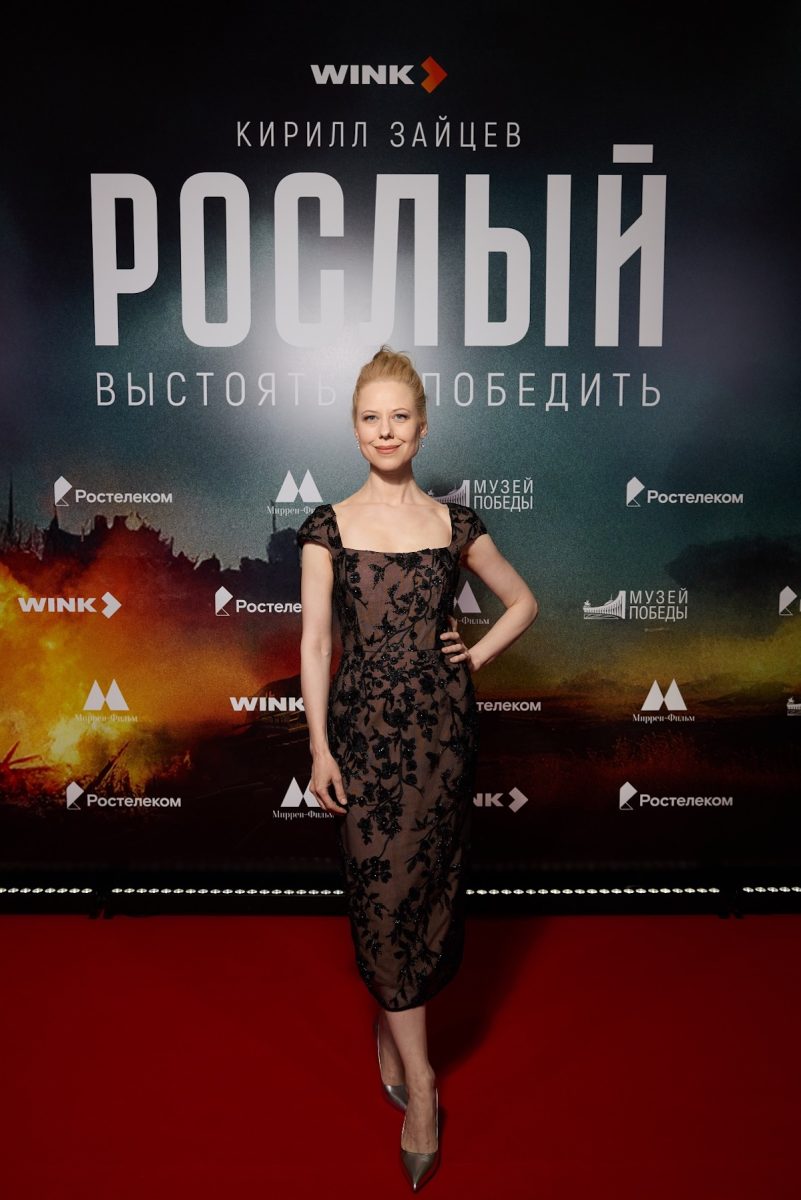 Фото: Предоставлено ПАО «Ростелеком»