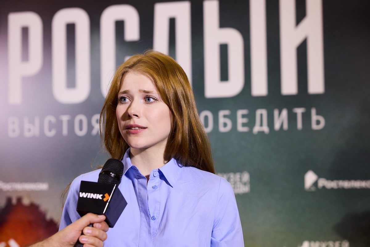 Фото: Предоставлено ПАО «Ростелеком»