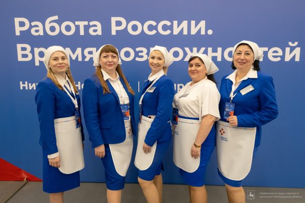 Около 500 нижегородцев нашли работу на Всероссийской ярмарке трудоустройства