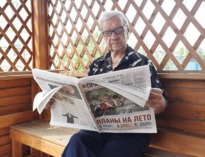 Стартовала юбилейная акция «Бабушки и дедушки будут читать»