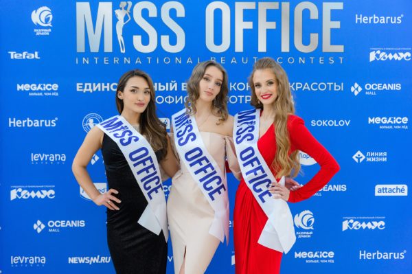 Три нижегородки прошли в полуфинал конкурса «Мисс Офис»