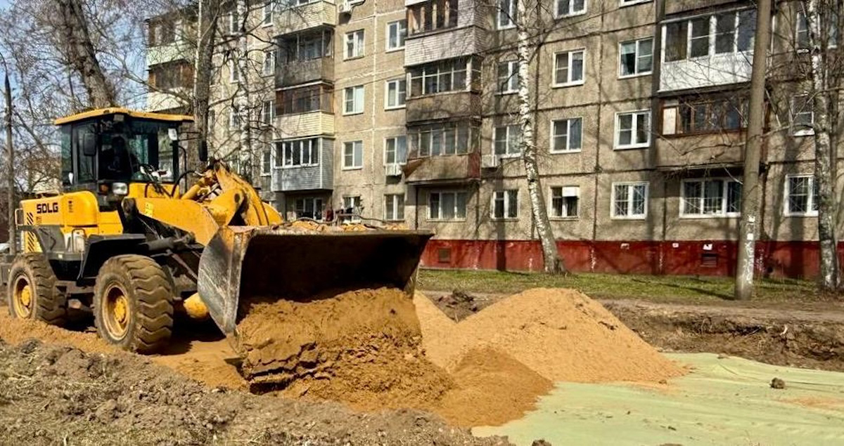 ТГ-канал главы Нижнего Новгорода