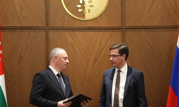 Юрий Шалабаев принял участие в инаугурации президента Республики Абхазия