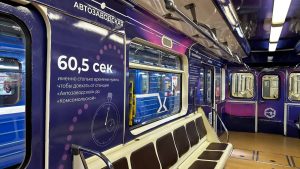 пресс-служба администрации Нижнего Новгорода
